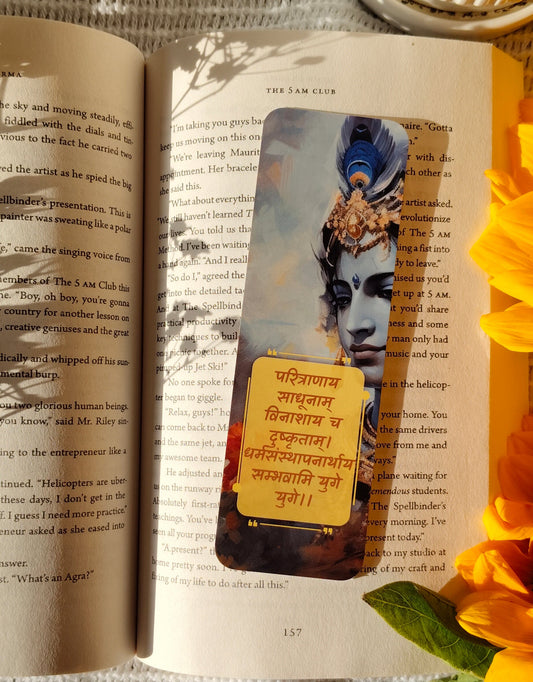 Inner Light Bookmark