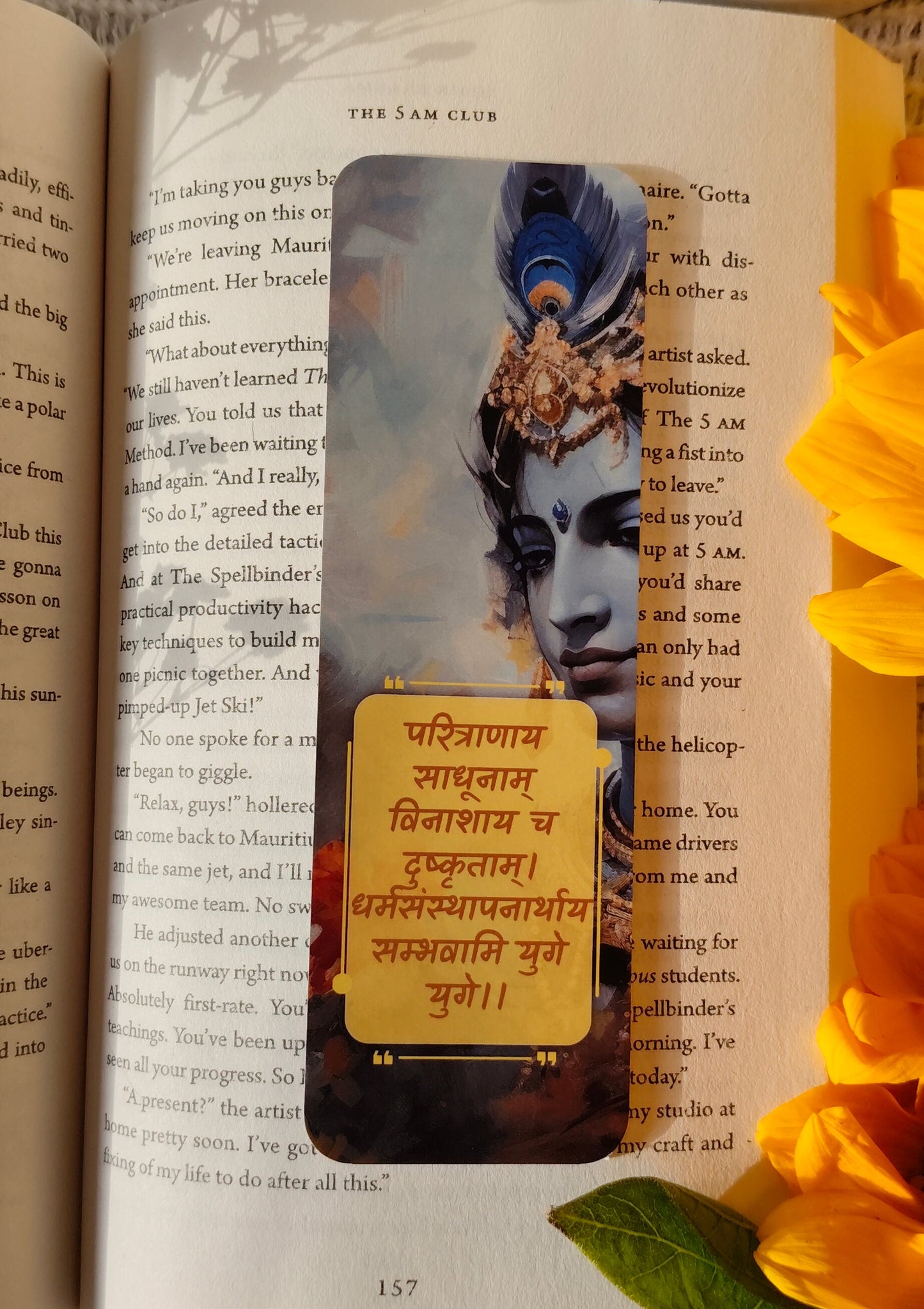 Inner Light Bookmark