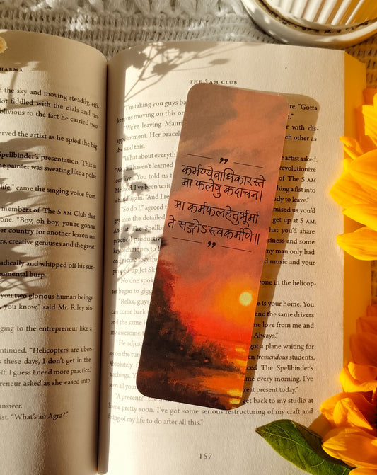 Sacred Verses Bookmark
