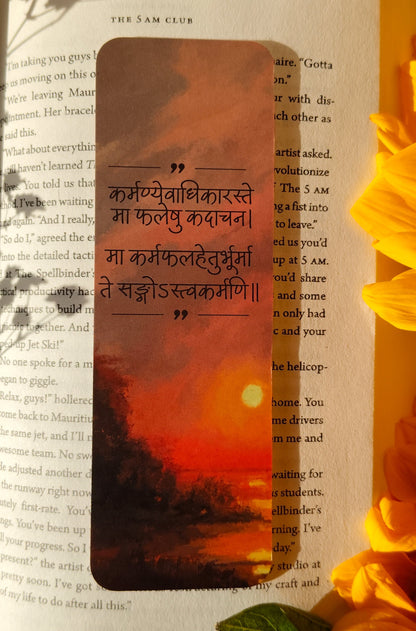 Sacred Verses Bookmark