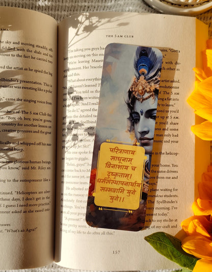 Inner Light Bookmark