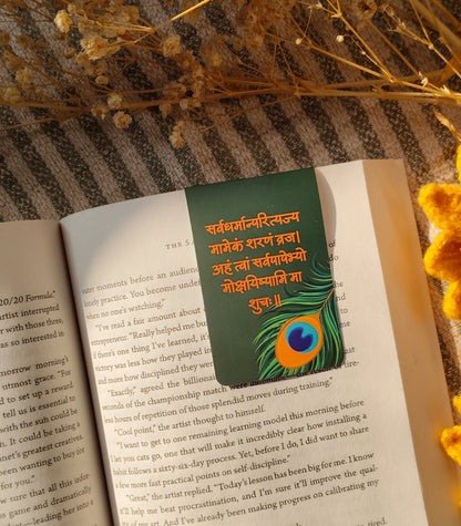Peaceful Path Magnetic Bookmark