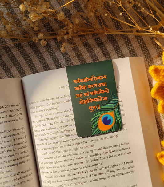 Peaceful Path Magnetic Bookmark