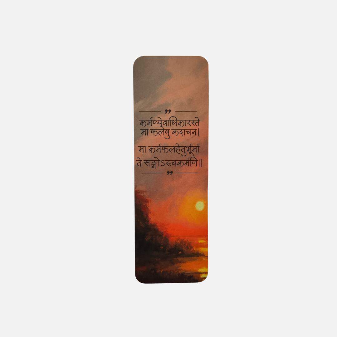Sacred Verses Bookmark