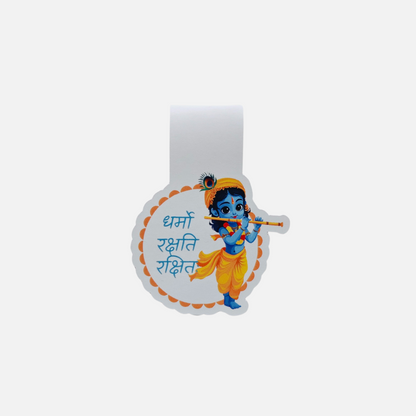 Journey of Dharma Magnetic Bookmark